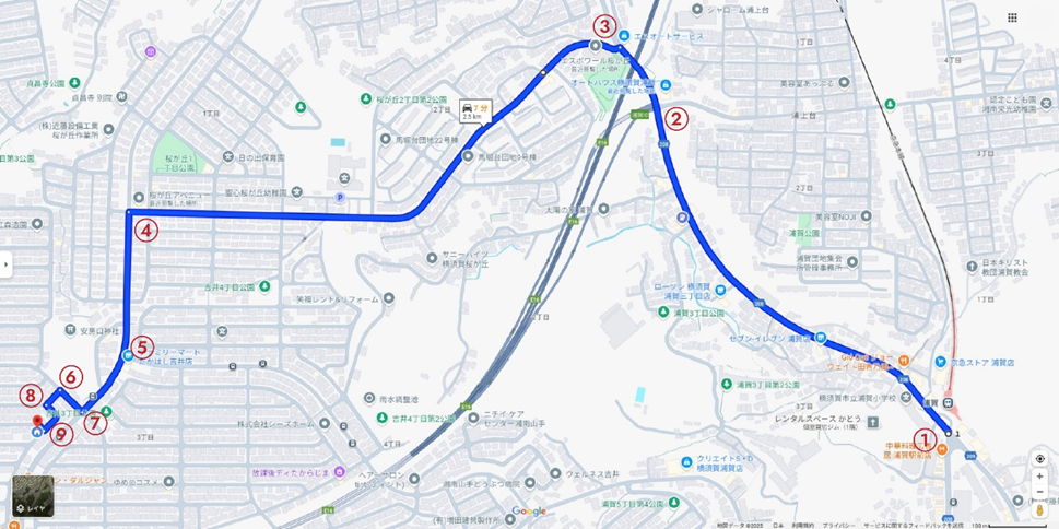 浦賀方面から湘南山手整体院までの三市順です。2.4km(約6分)