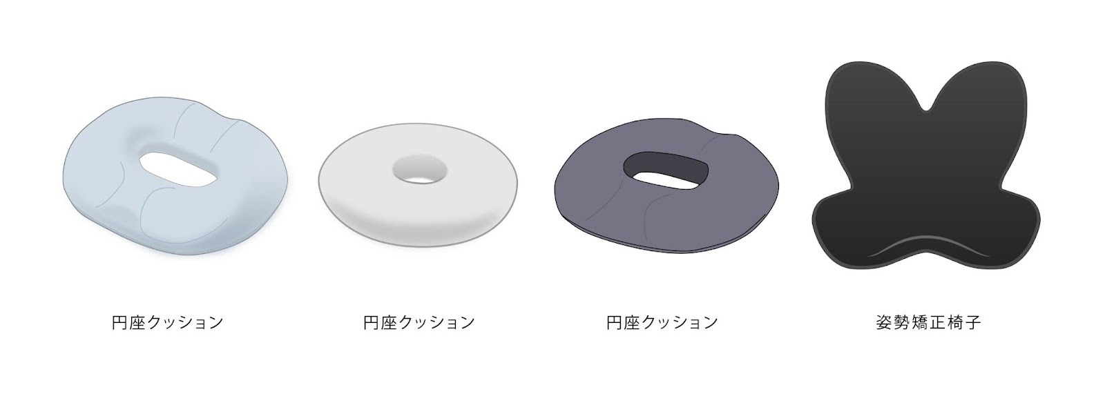 様々な姿勢に良いクッションの写真です。