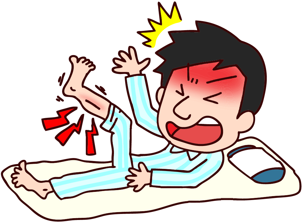 足がつってね三売れない男性のイラストです。
