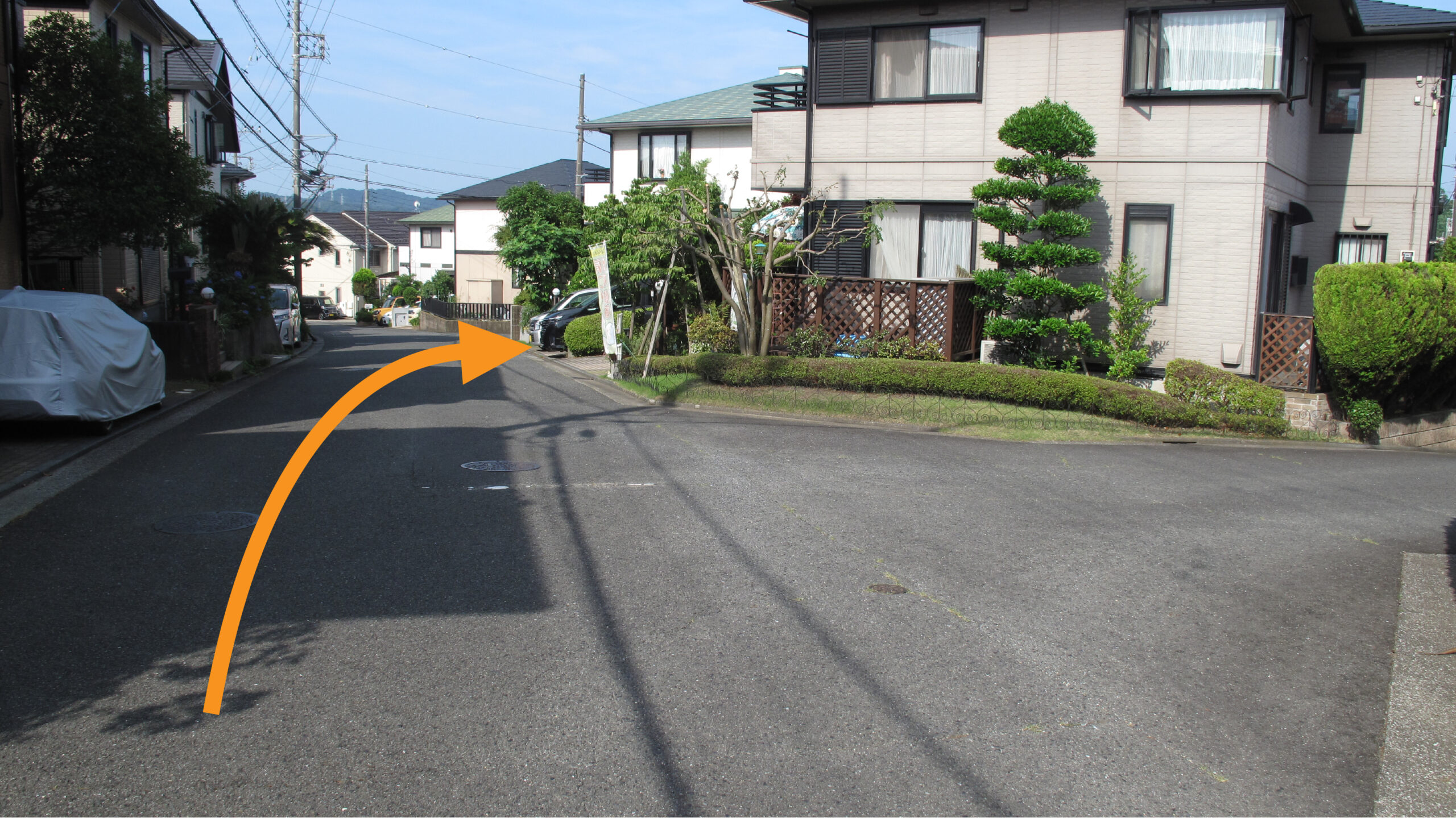 湘南山手整体院、のぼりが見える写真です。