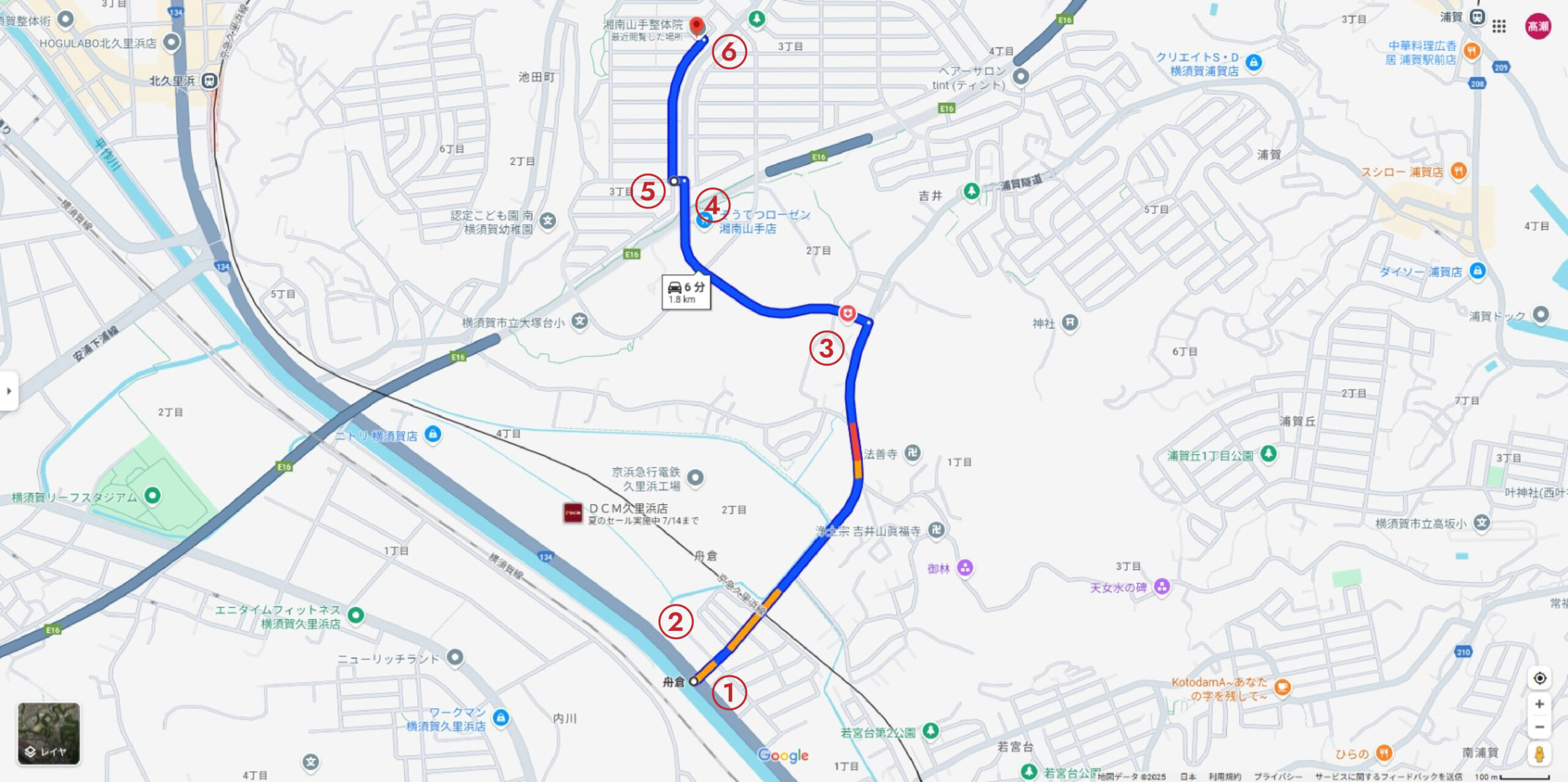 久里浜駅方面からと北久里浜方面から湘南山手整体院への道順1.8ｋｍ（約6分）①～⑥までの地図イラストです。